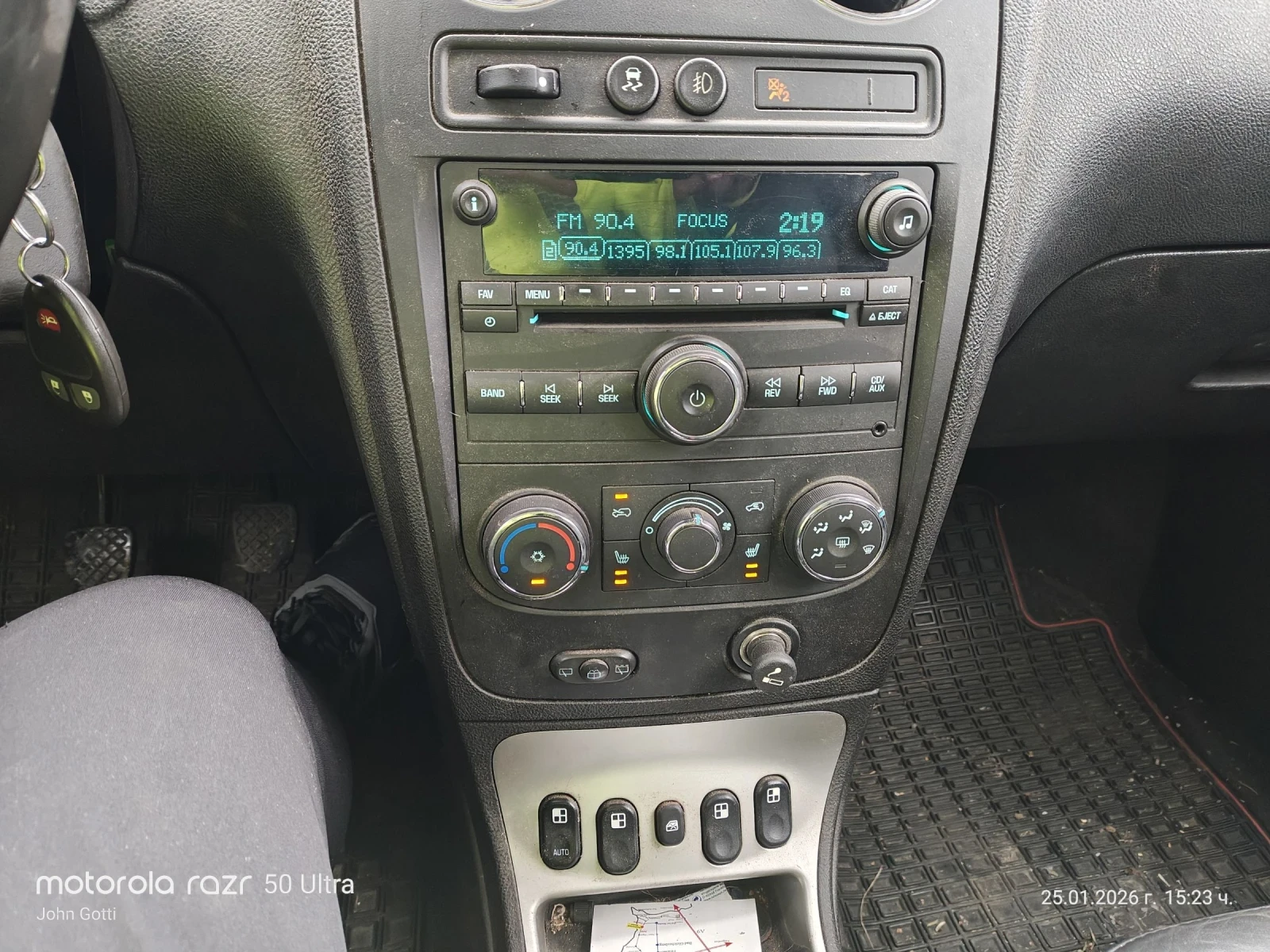 Chevrolet Hhr 167�.�. 2.4i klimatik  | Mobile.bg � ����������� 12