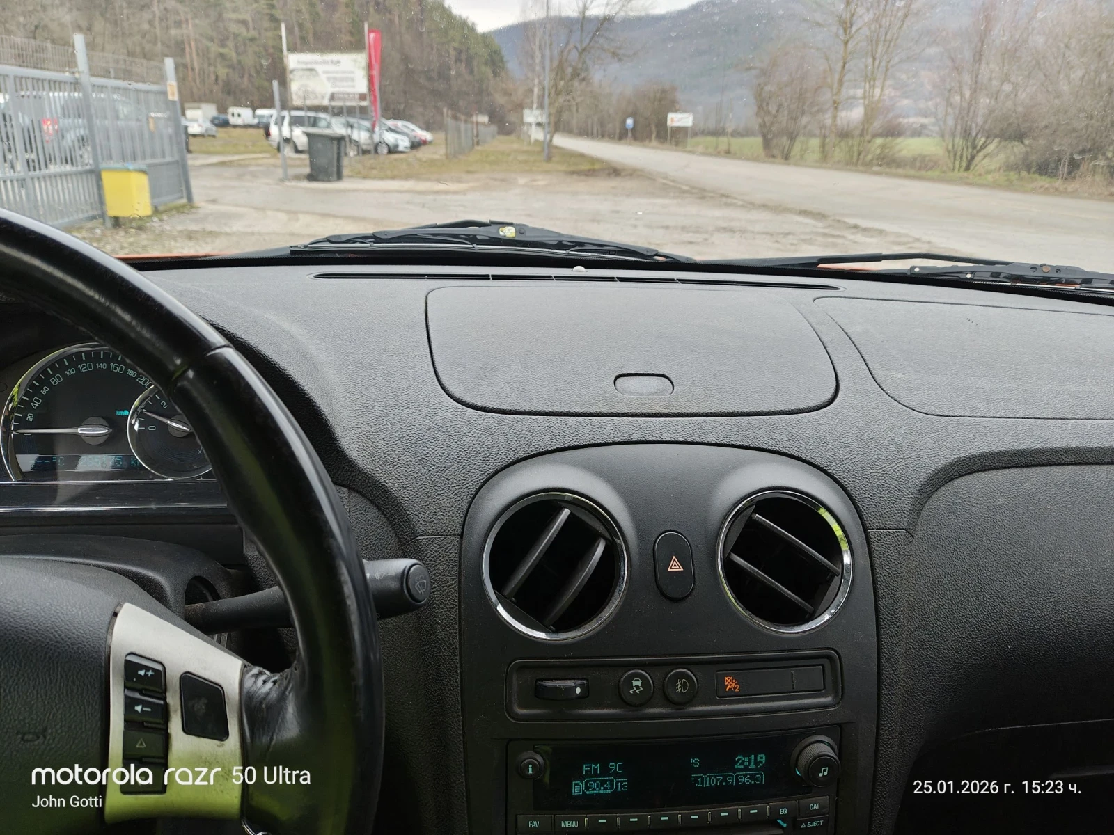 Chevrolet Hhr 167�.�. 2.4i klimatik  | Mobile.bg � ����������� 15