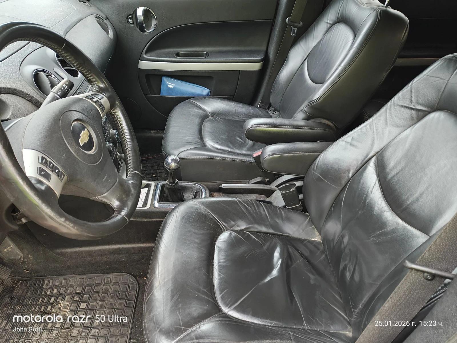 Chevrolet Hhr 167�.�. 2.4i klimatik  | Mobile.bg � ����������� 13