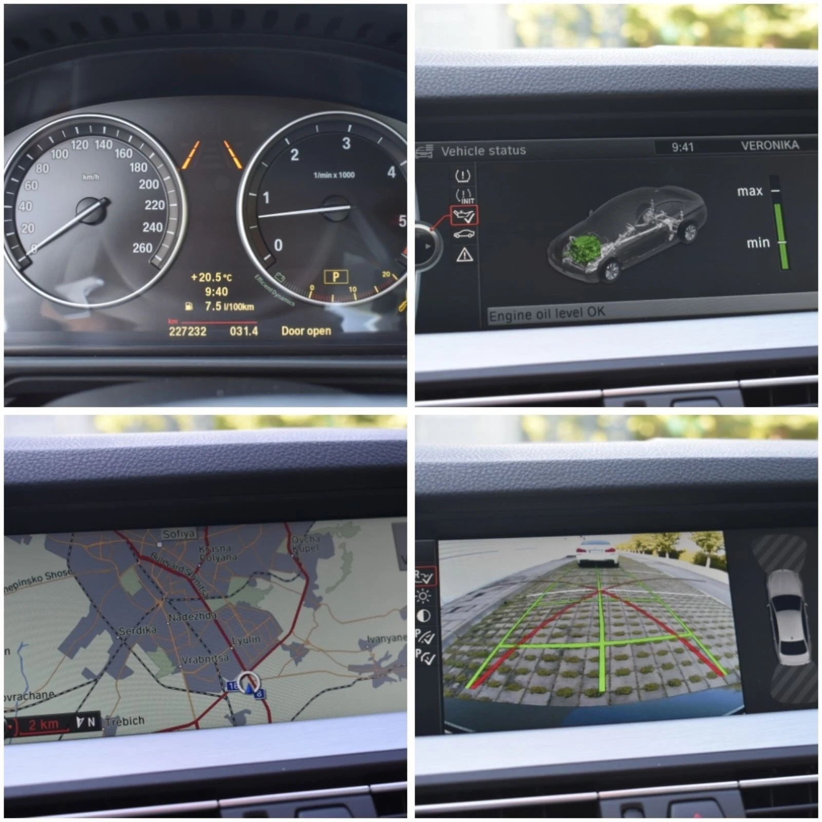 BMW 530 3.0 d | Mobile.bg � ����������� 12