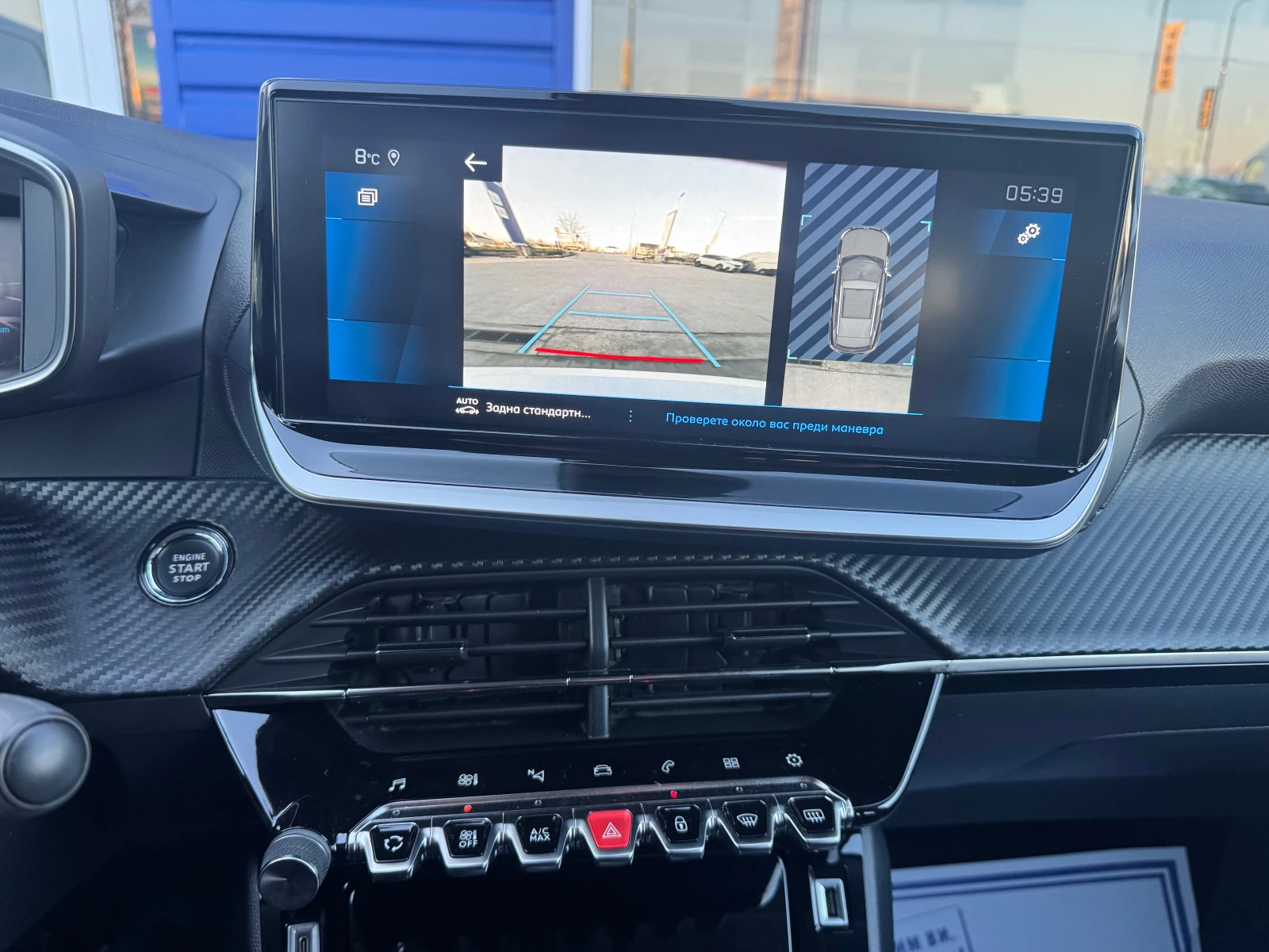 Peugeot 2008 1.5 HDI 110kc Allure pack | Mobile.bg � ����������� 14