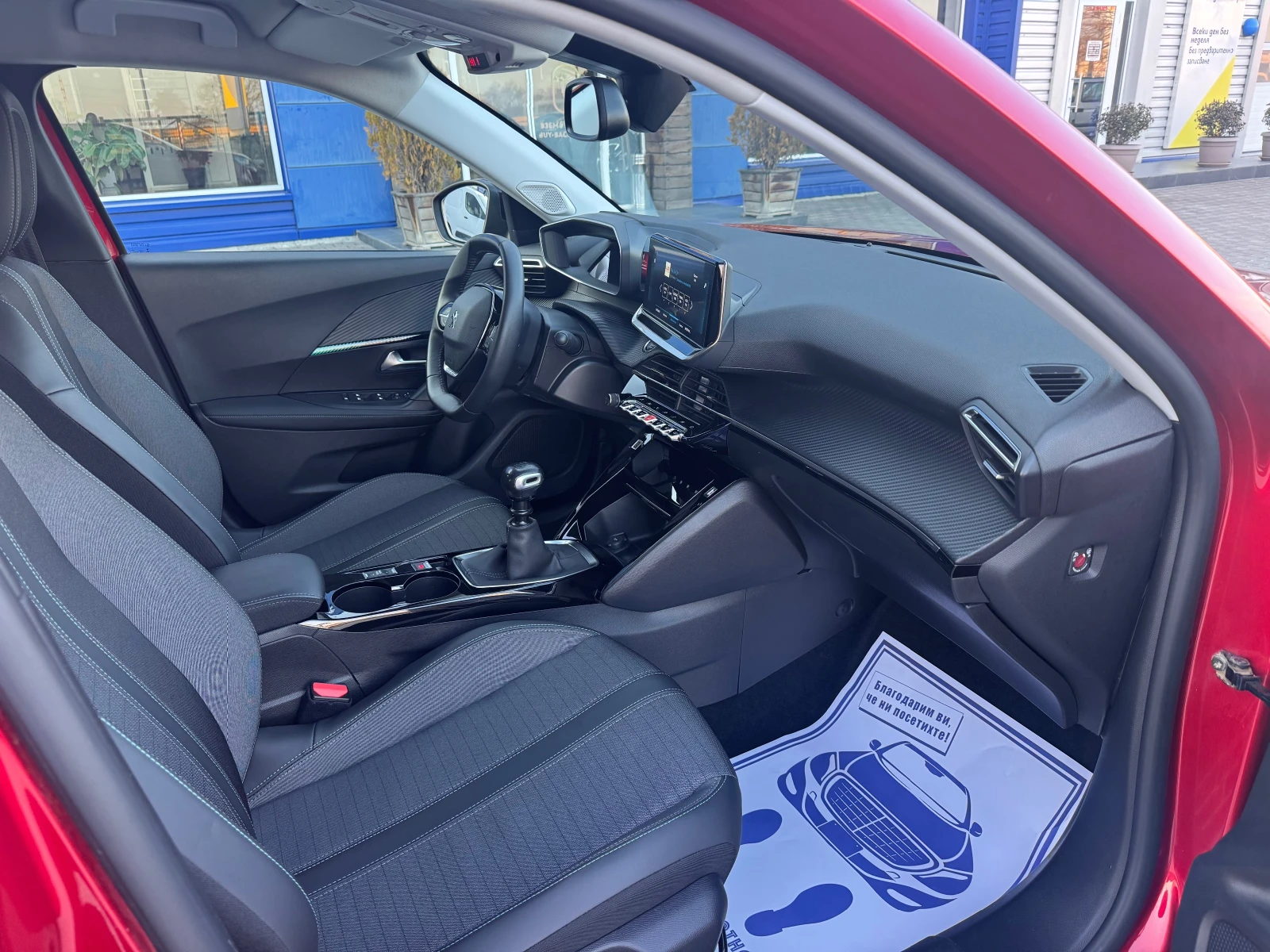 Peugeot 2008 1.5 HDI 110kc Allure pack - изображение 10