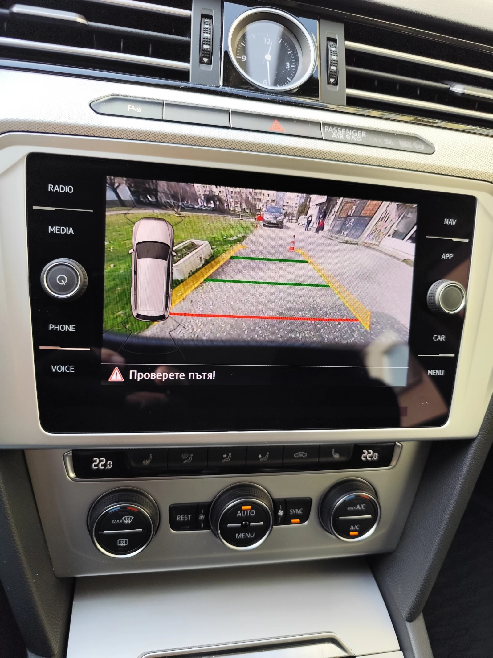 VW Passat B8 VARIANT, снимка 14 - Автомобили и джипове - 53708233