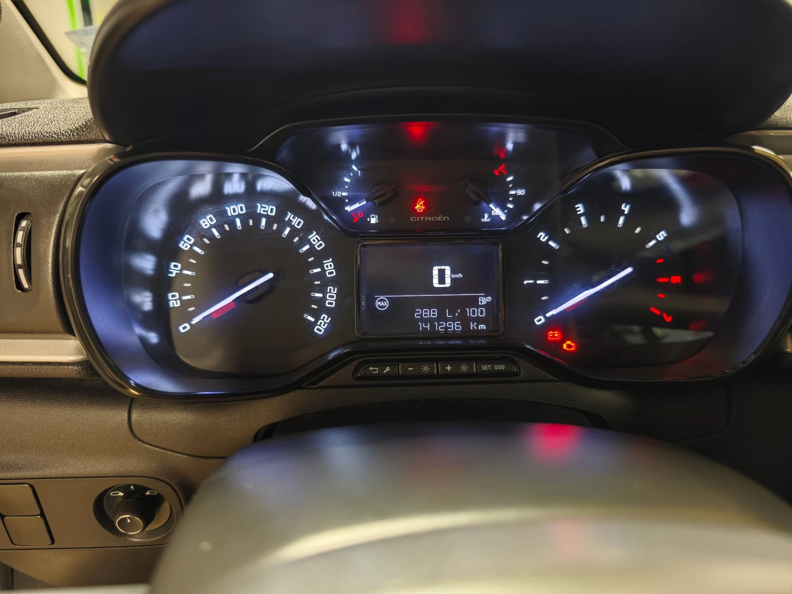 Citroen C3, снимка 17 - Автомобили и джипове - 54355190