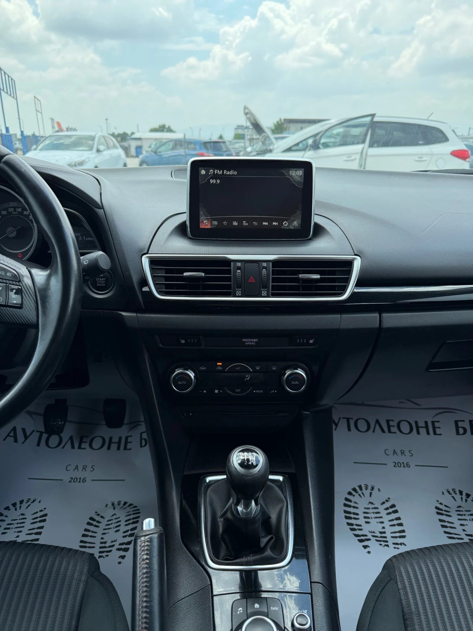 Mazda 3 2.2 SKYACTIV, снимка 12 - Автомобили и джипове - 55153727