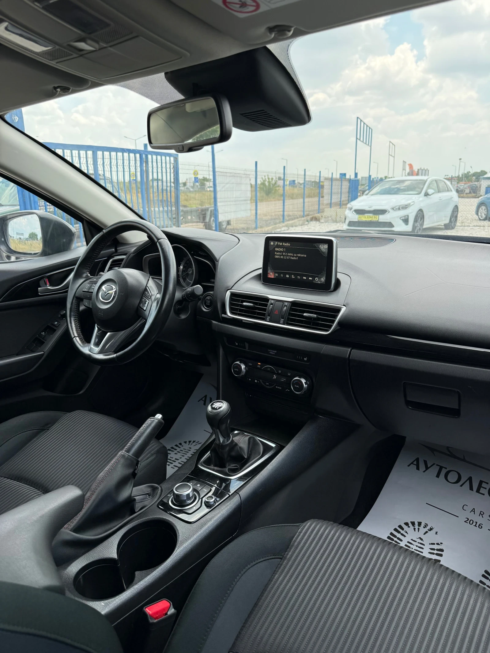 Mazda 3 2.2 SKYACTIV, снимка 9 - Автомобили и джипове - 55153727