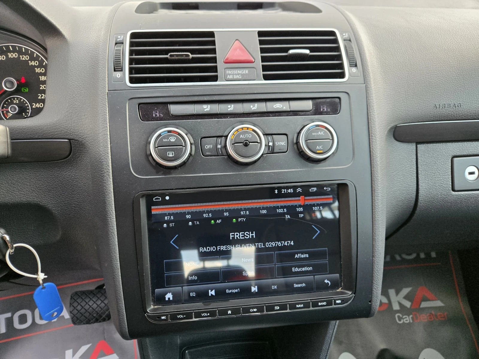 VW Touran 2.0TDI-140кс= АВТОМАТ= FACELIFT= NAVI= АВТОПИЛОТ, снимка 15 - Автомобили и джипове - 55435998