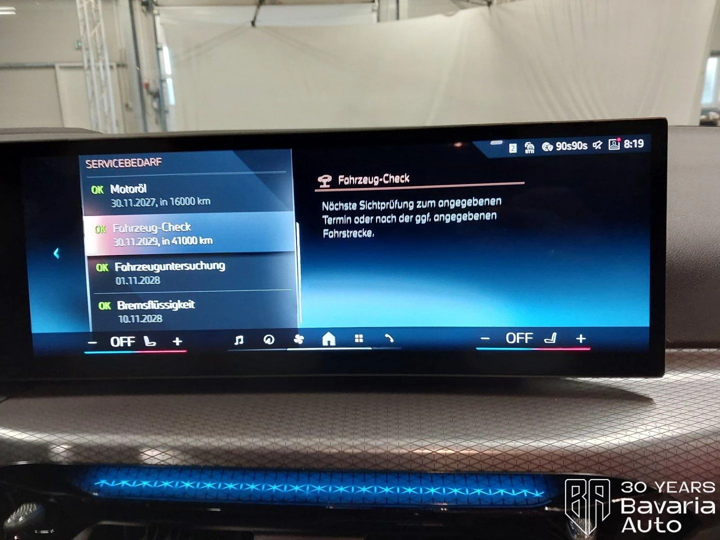BMW 320 d xDrive Touring Sportautomatic, снимка 10 - Автомобили и джипове - 56634233