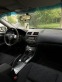 Обява за продажба на Honda Accord 2000 автомат ~6 950 лв. - изображение 8