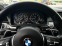 Обява за продажба на BMW 535 i XDrive M package ~37 000 лв. - изображение 6