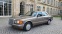 Обява за продажба на Mercedes-Benz S 300 SE300 ~9 800 EUR - изображение 4