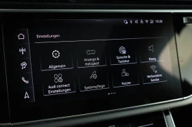 Audi Q7 50 TDI/FACELIFT/S-LINE/S-SEATS/MATRIX/B&O/7-МЕСТЕН, снимка 10