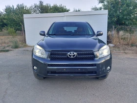 Toyota Rav4 2.0 i, 152кс, ГАЗ, снимка 2
