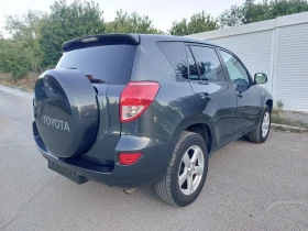 Toyota Rav4 2.0 i, 152кс, ГАЗ, снимка 6