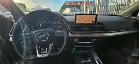 Audi Q5, снимка 6