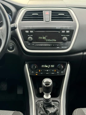 Suzuki SX4 S-Cross 1.6DI-D ИТАЛИЯ - 11600 лв. - 81947614 | Car24.bg