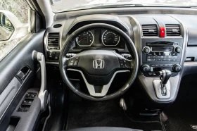 Обява за продажба на Honda Cr-v automatic 4x4 ~16 999 лв. - изображение 8