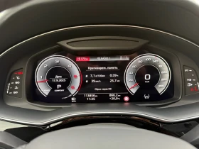 Обява за продажба на Audi Q8 50 TDi Mild Hybrid Sline ~ 132 900 лв. - изображение 6
