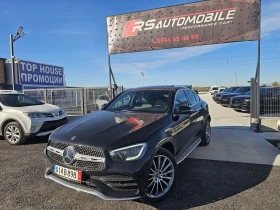     Mercedes-Benz GLC 220 AMG 4matic Coupe Premium Plus 