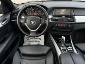 BMW X5 3.0D 235кс * SPORT* * HUD* * Панорама*  - 19300 лв. / 9867.93 € - 53504924 11
