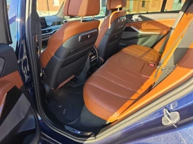 BMW X5 * M60i xDrive * CARFAX * ЦЕНА ДО БГ - 131550 лв. / 67260.45 € - 61721285 16