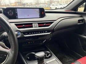 Lexus UX 250h * CARFAX * КАМЕРА * ОБДУХВАНЕ * ШИБИДАХ * ПАМЕТ | Auto.bg — изображение 17