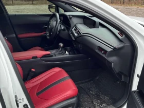 Lexus UX 250h * CARFAX * КАМЕРА * ОБДУХВАНЕ * ШИБИДАХ * ПАМЕТ | Auto.bg — изображение 15