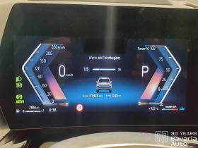 BMW X1 20d xDrive M Sport Paket Steptronic - 43800 € / 85665.35 лв. - 36497144 10