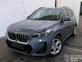 BMW X1 20d xDrive M Sport Paket Steptronic