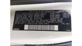 Volvo XC60 AWD * HARMAN KARDON * ������� * �������� | Mobile.bg � ����� ������ 16