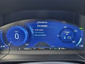 Ford Kuga 2.5 PHEV  | Mobile.bg � ����� ������ 17