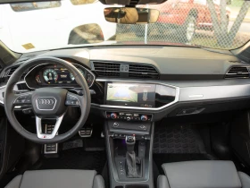 Audi Q3 ��� ������������ ������ | Mobile.bg � ����� ������ 9