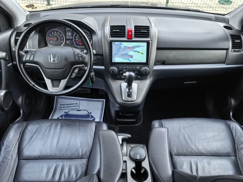 Honda Cr-v Executive Fecelift , снимка 9 - Автомобили и джипове - 51608745