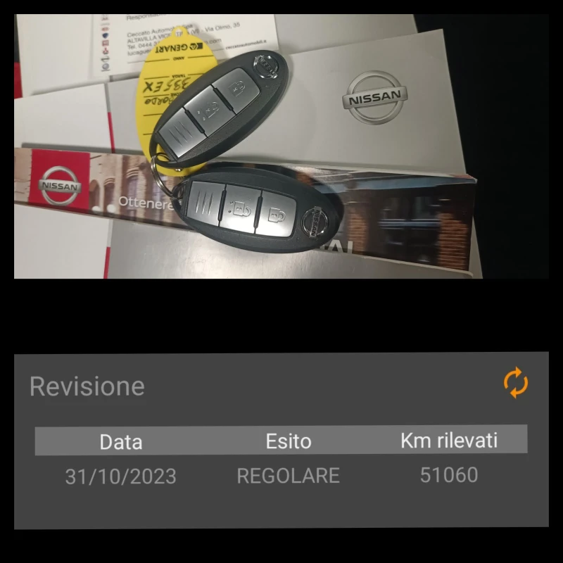 Nissan Qashqai 1.5 dCi Face, снимка 16 - Автомобили и джипове - 53174653