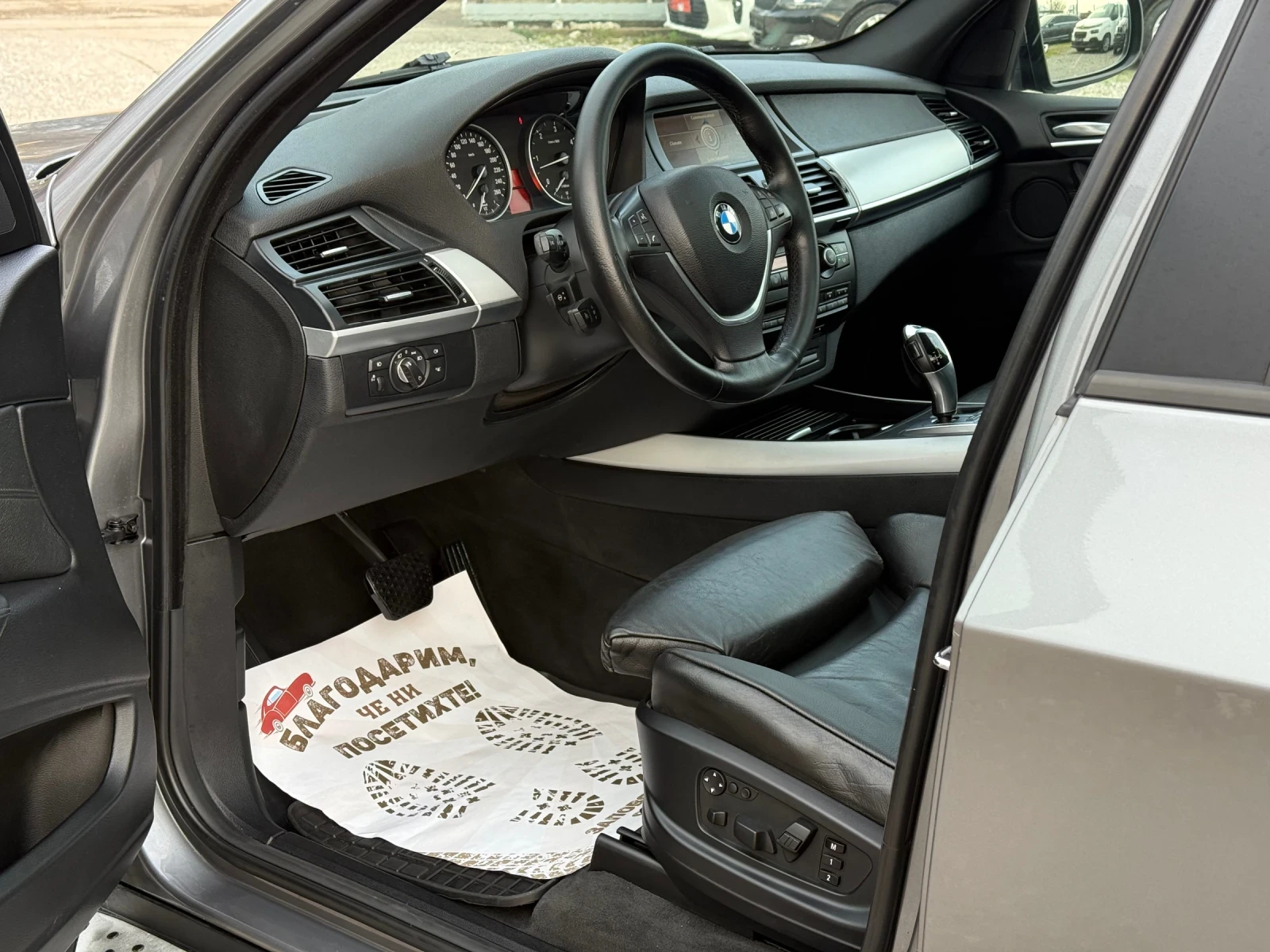 BMW X5 3.0D 235 * SPORT* * HUD* * *  | Mobile.bg   10