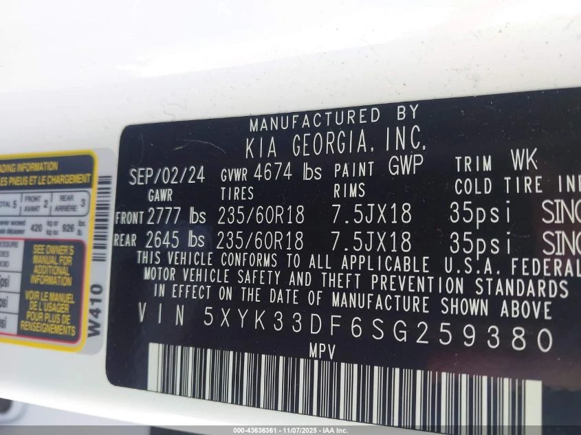 Kia Sportage 2.5L I-4 DI, DOHC, VVT, 187HP Front Wheel Drive | Mobile.bg � ����������� 14