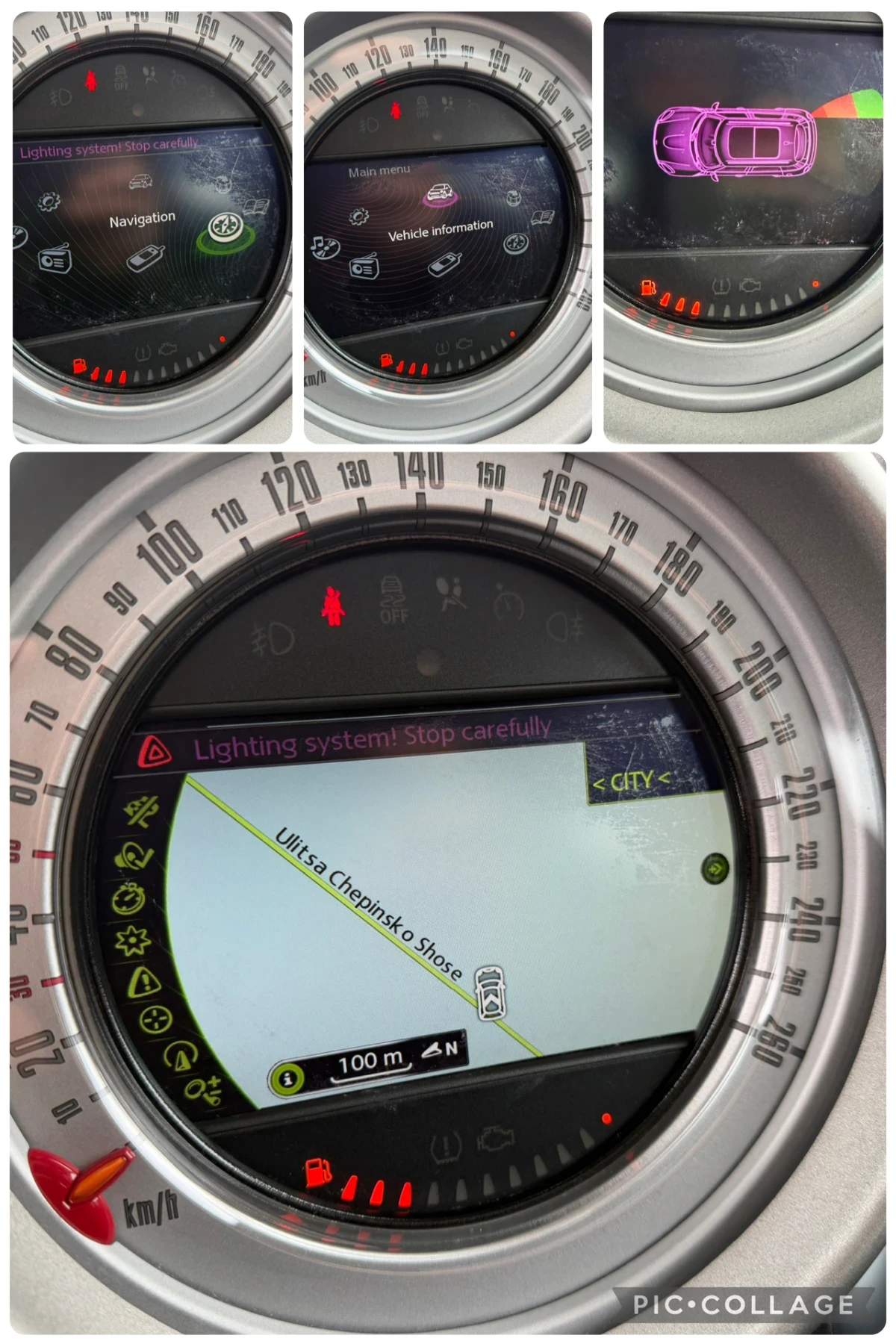 Mini Countryman S-184�.�/�������/����/�������� | Mobile.bg � ����������� 14