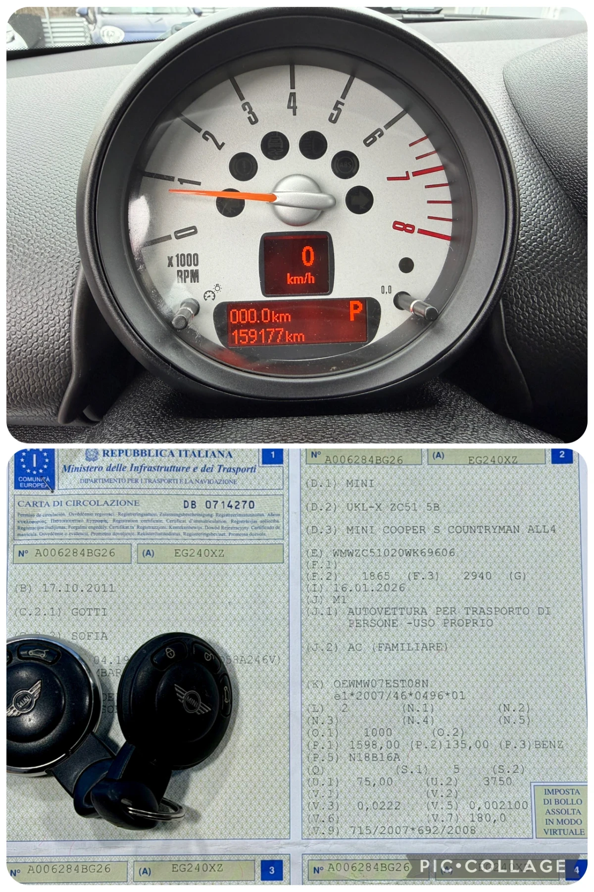 Mini Countryman S-184�.�/�������/����/�������� | Mobile.bg � ����������� 15