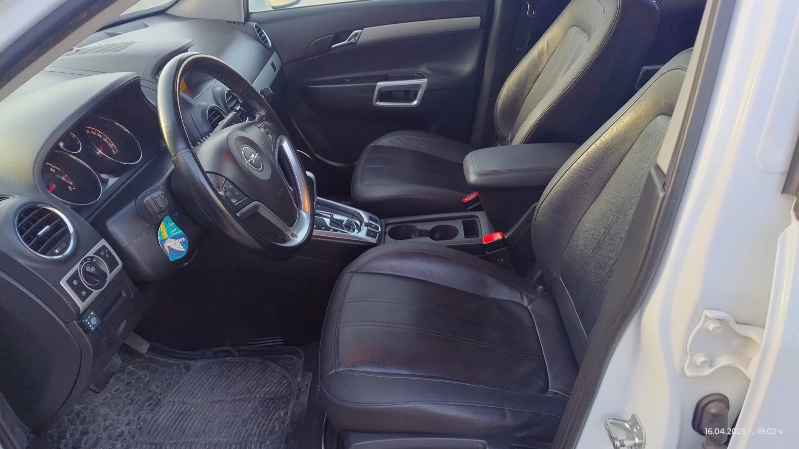 Opel Antara 2.4i | Mobile.bg � ����������� 5