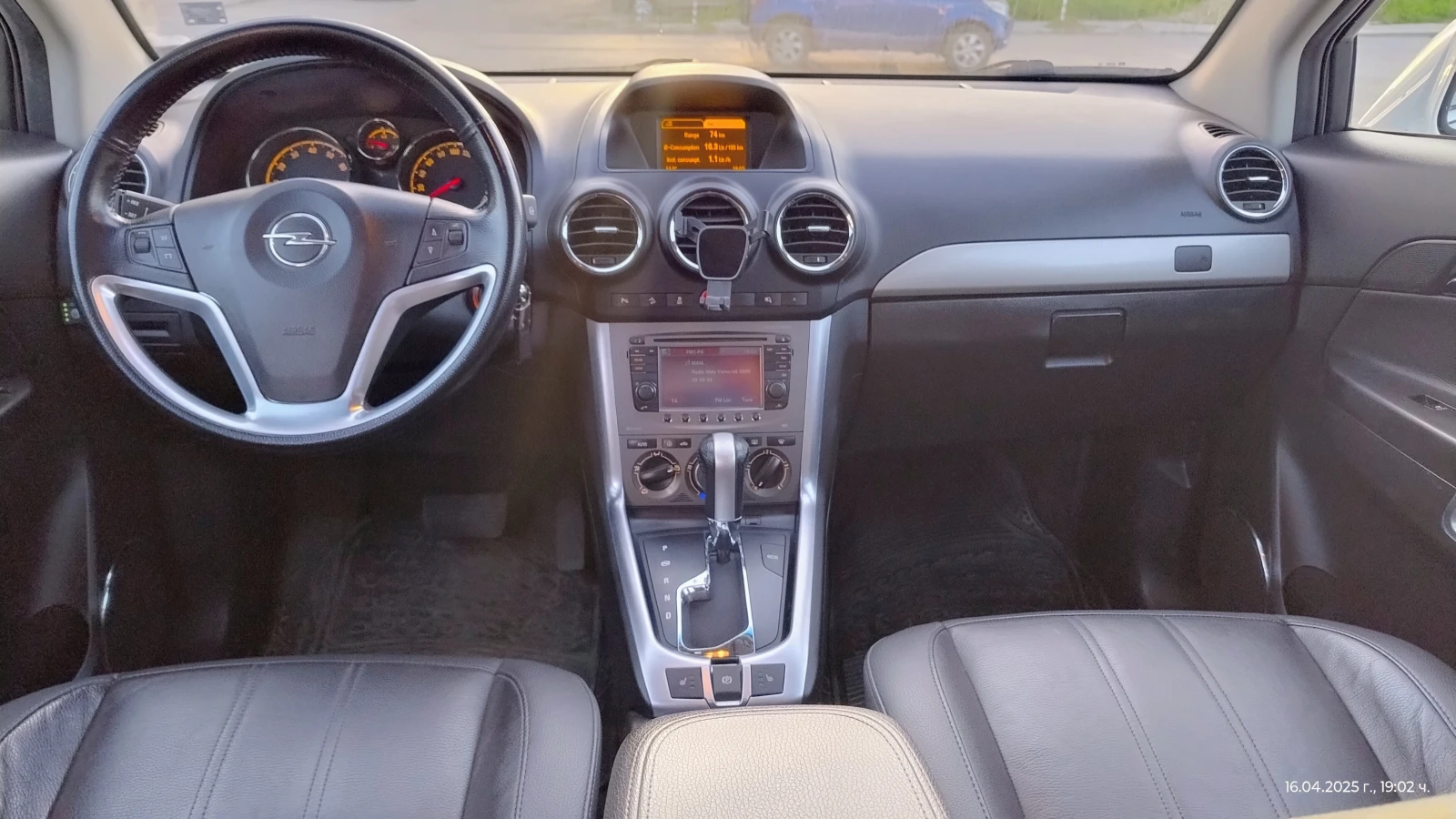 Opel Antara 2.4i | Mobile.bg � ����������� 6