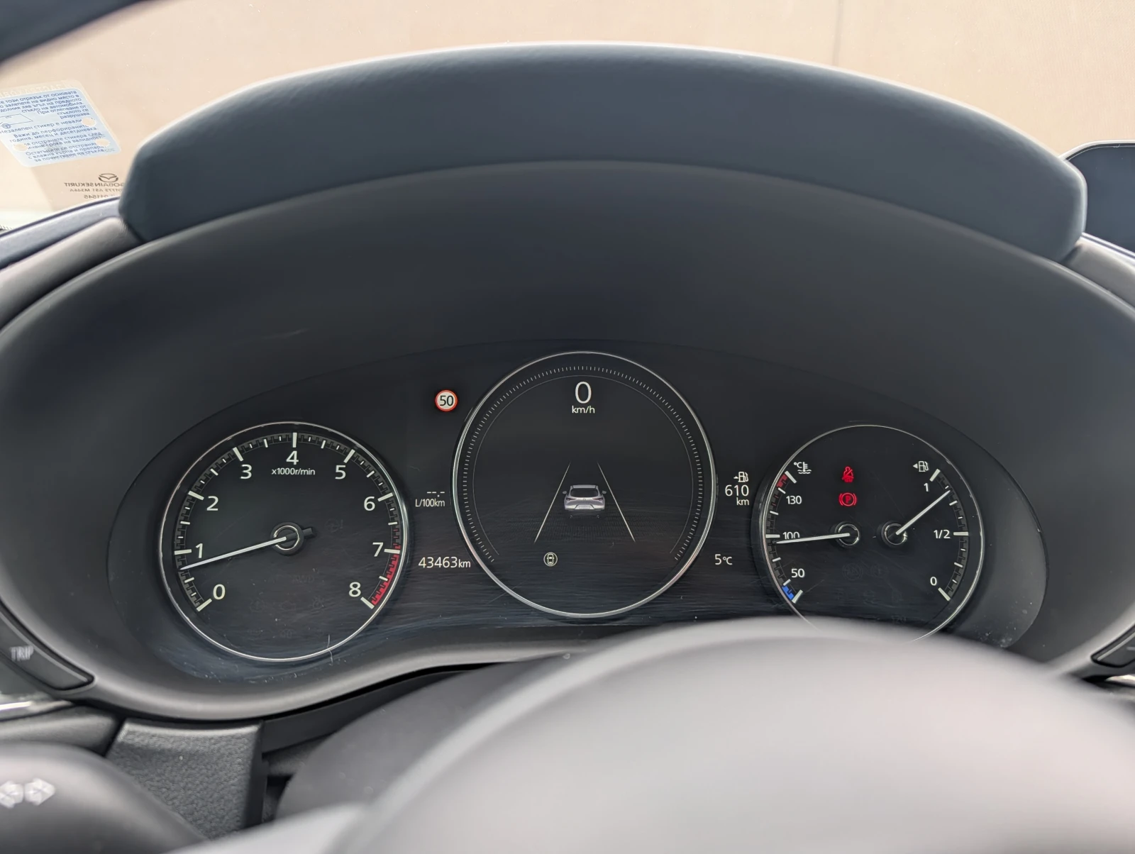 Mazda CX-30, снимка 16 - Автомобили и джипове - 54015720