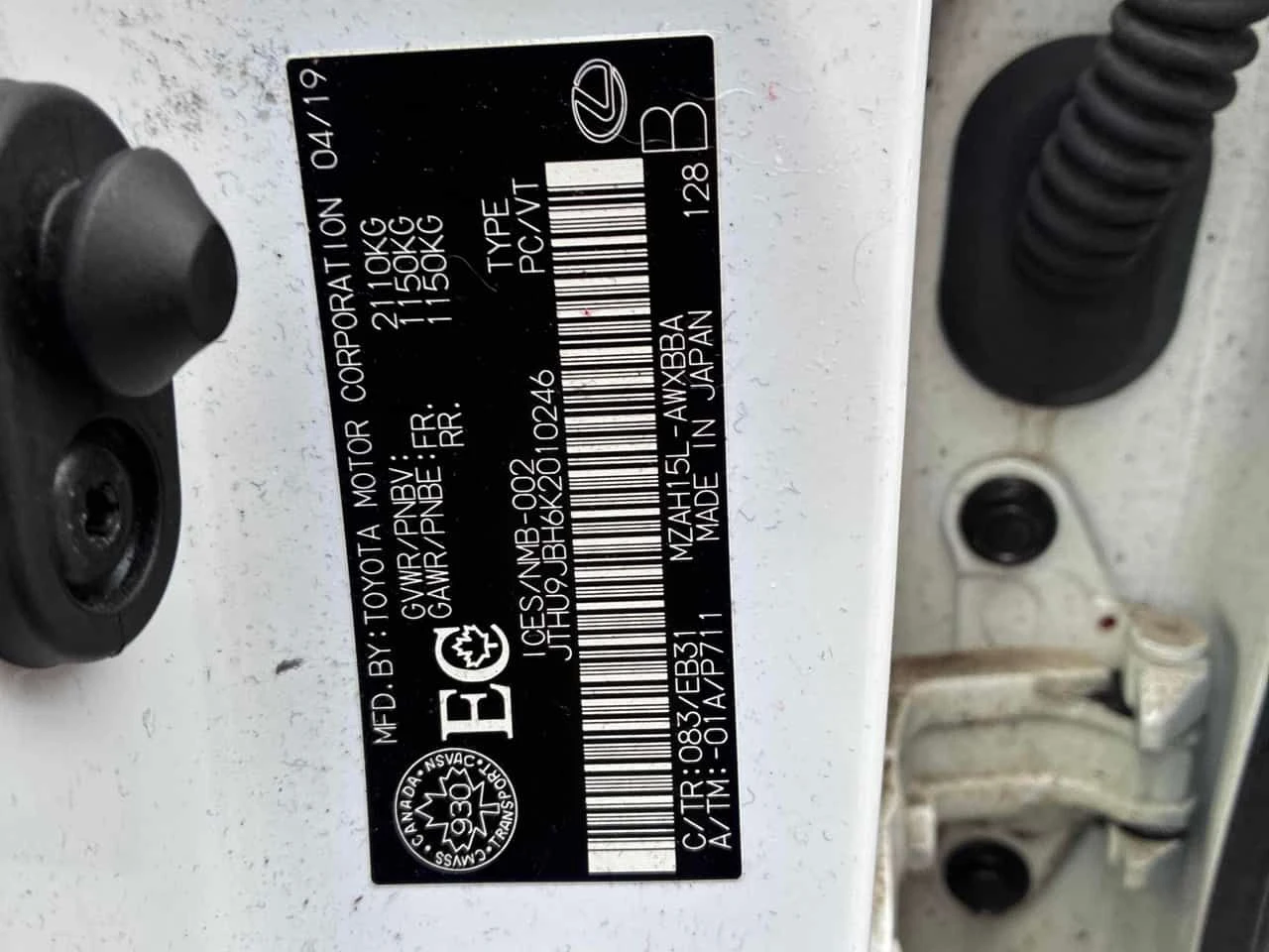 Lexus UX 250h * CARFAX * КАМЕРА * ОБДУХВАНЕ * ШИБИДАХ * ПАМЕТ, снимка 10 - Автомобили и джипове - 54084688