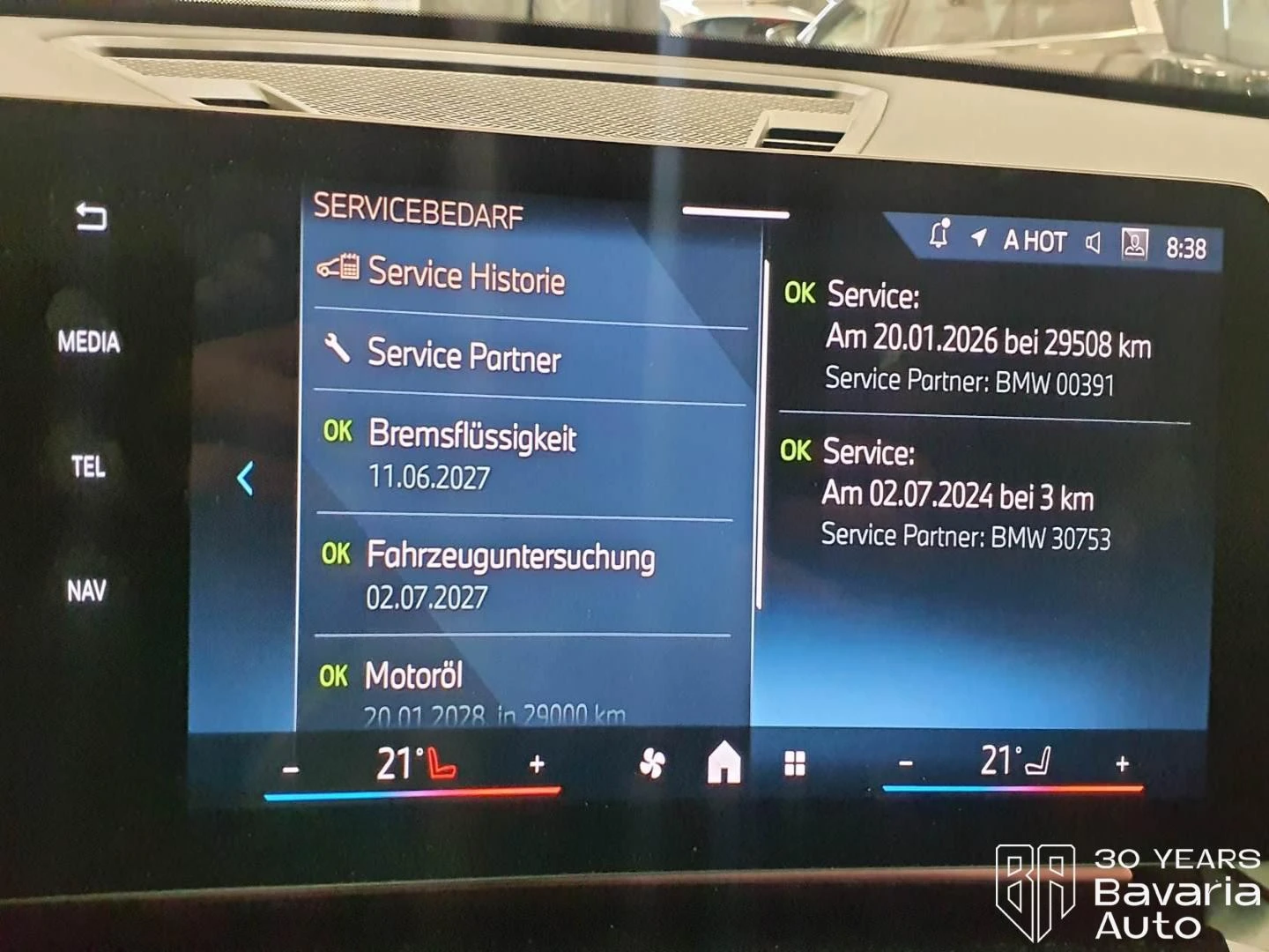 BMW X1 20d xDrive M Sport Paket Steptronic, снимка 12 - Автомобили и джипове - 54129808