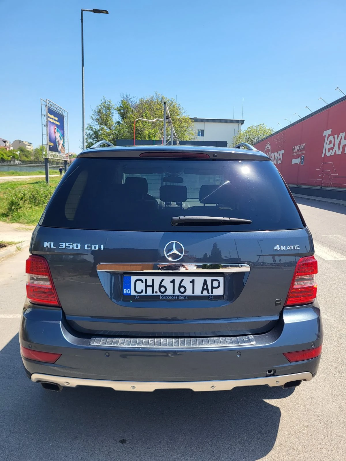 Mercedes-Benz ML 350, снимка 5 - Автомобили и джипове - 54503407