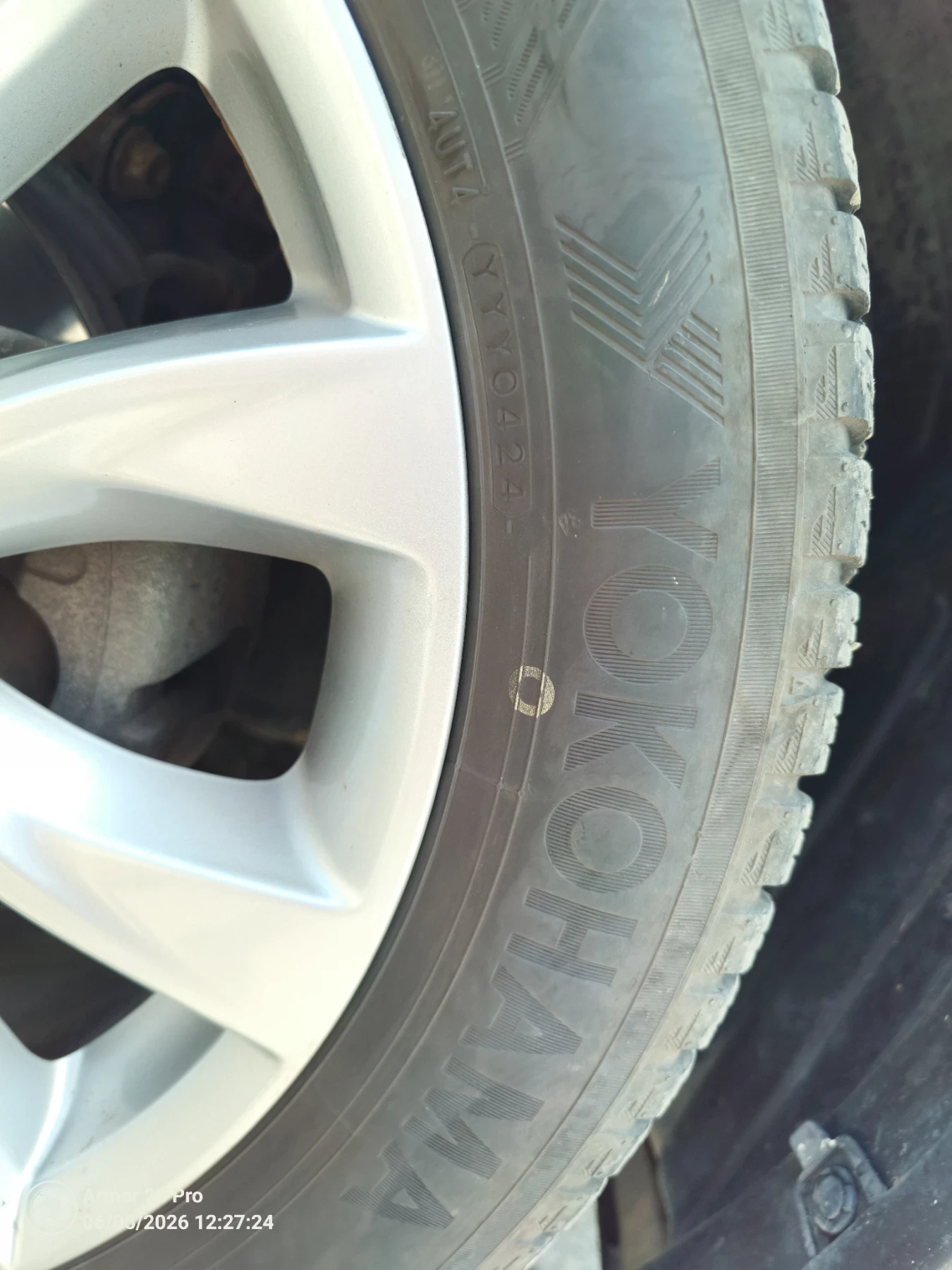 Mazda CX-5 2.2 skyactive AWD Ultimate, снимка 8 - Автомобили и джипове - 54789197