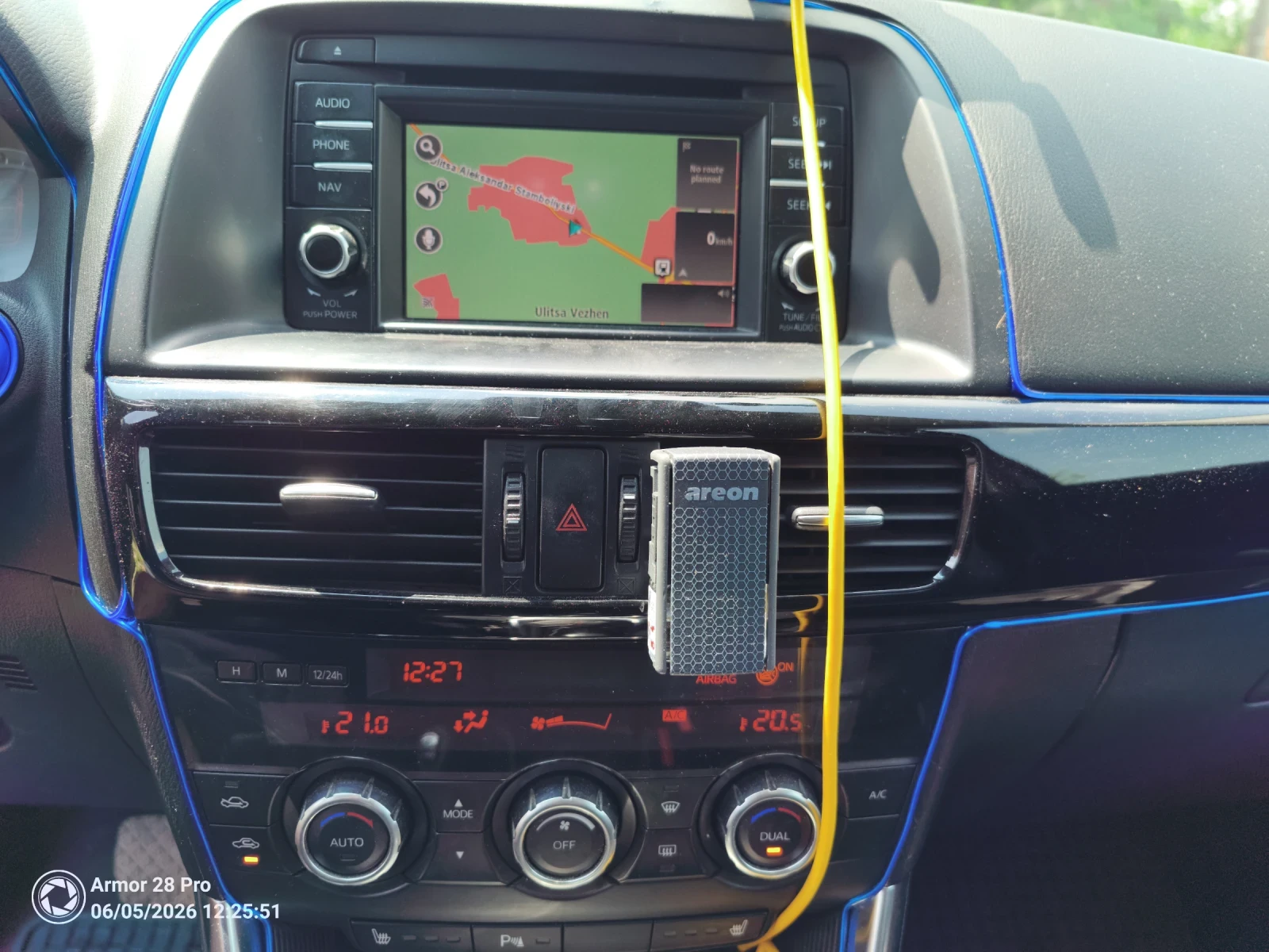 Mazda CX-5 2.2 skyactive AWD Ultimate, снимка 6 - Автомобили и джипове - 54789197