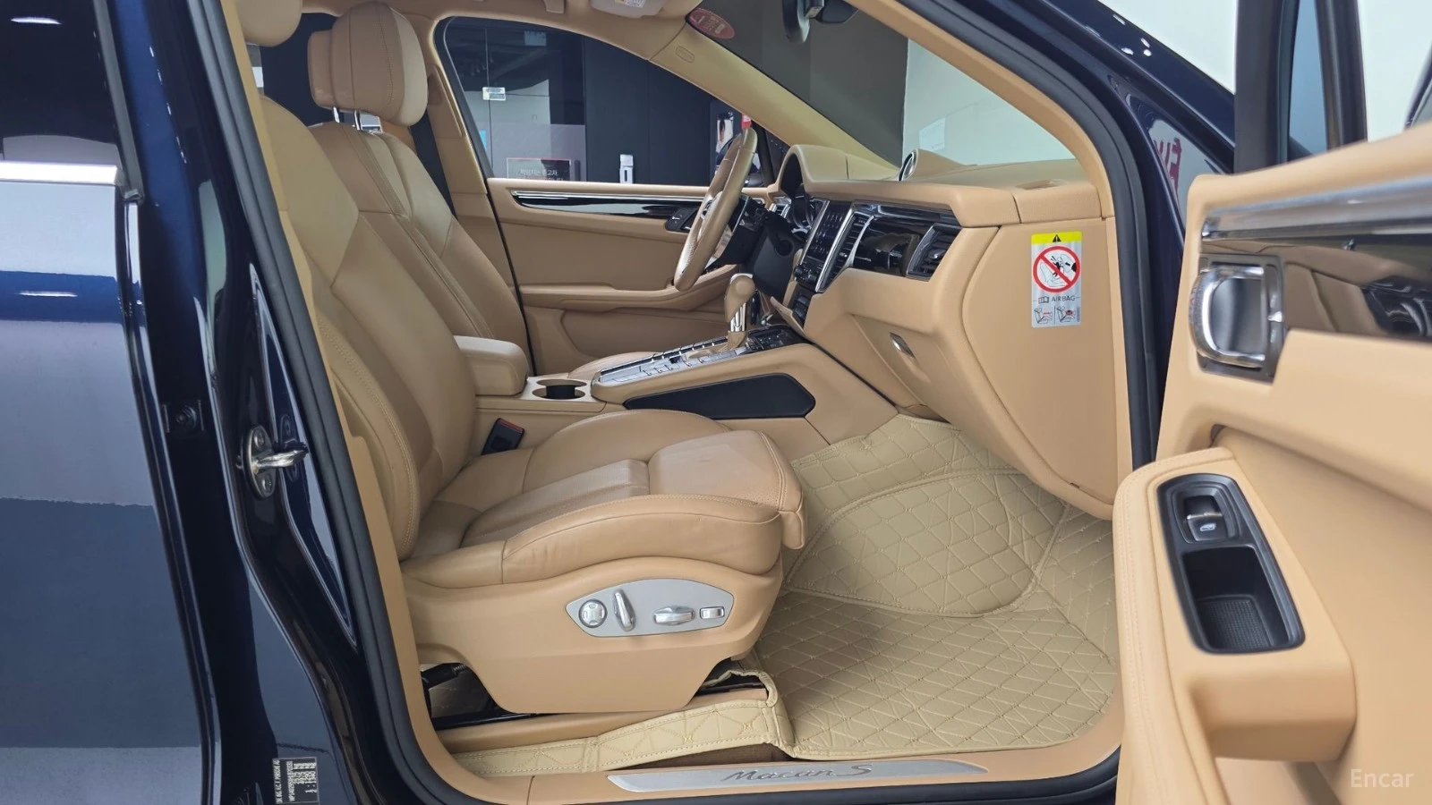 Porsche Macan 3.0 S* КОЖА* КАМЕРА* ПАНО* АВТОКРЕДИТ, снимка 9 - Автомобили и джипове - 55671737