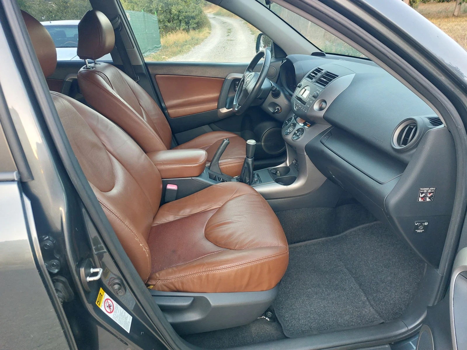 Toyota Rav4 2.0 i, 152кс, ГАЗ, снимка 10 - Автомобили и джипове - 55981917