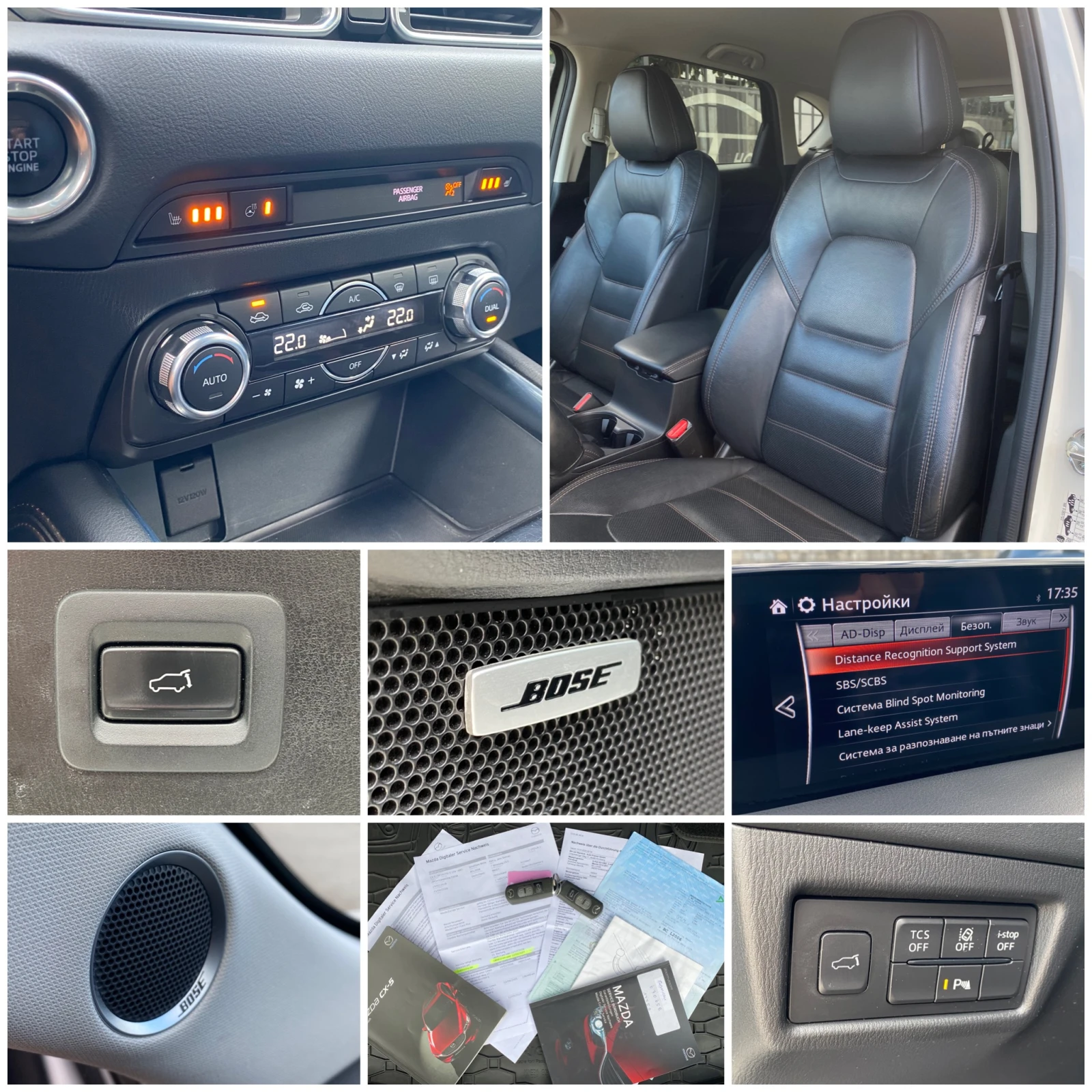 Mazda CX-5 2.5* Key GO* Head UP* Bose* Dis* , снимка 16 - Автомобили и джипове - 56200008