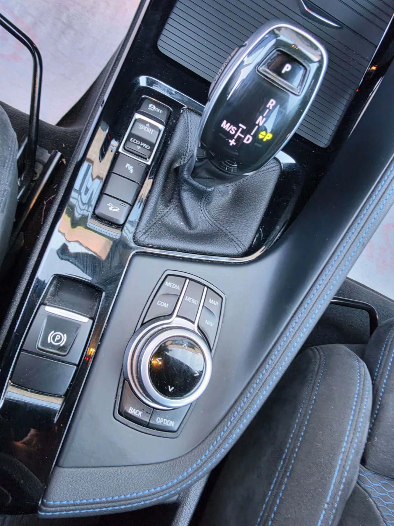 BMW X1 2.0 xDrive M sport Euro6/C | Mobile.bg � ����������� 14